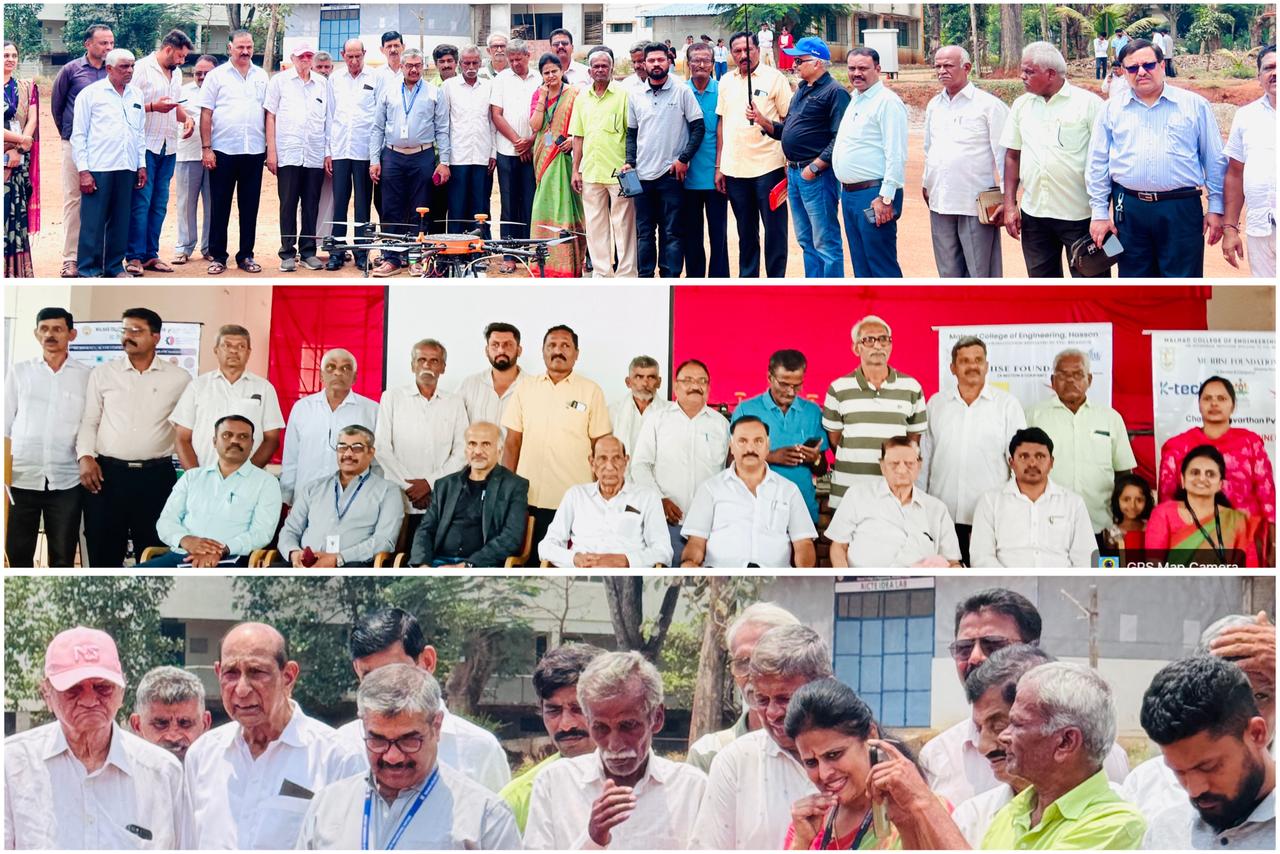 KrishiManthan 2026